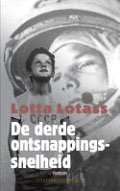 Lotta Lotass: De derde ontsnappingssnelheid