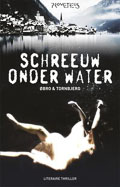 Jeanette Obro & Tornbjerg: Schreeuw onder water