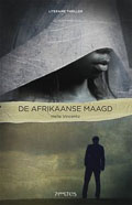 Helle Vincentz: De Afrikaanse maagd